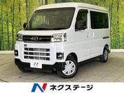 2022 DAIHATSU ATRAI