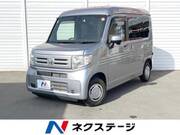 2023 HONDA N-VAN