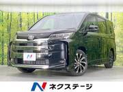 2026 TOYOTA NOAH