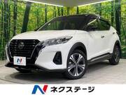 2020 NISSAN KICKS