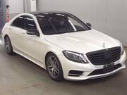 2014 MERCEDES BENZ S CLASS (Left Hand Drive)