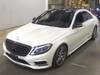 MERCEDES BENZ S CLASS