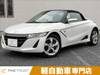 HONDA S660