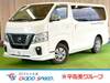 NISSAN NV350 CARAVAN WAGON