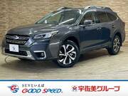 2022 SUBARU LEGACY OUTBACK