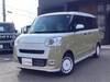 DAIHATSU OTHER