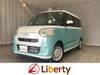 DAIHATSU OTHER
