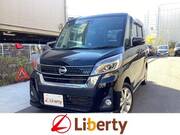 2020 NISSAN DAYZ ROOX