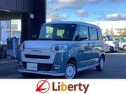 2024 DAIHATSU OTHER