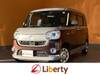 DAIHATSU OTHER