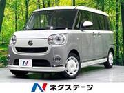 2021 DAIHATSU OTHER