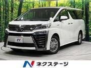 2021 TOYOTA VELLFIRE HYBRID