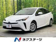 2022 TOYOTA PRIUS S
