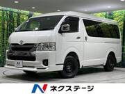 2022 TOYOTA HIACE WAGON GL