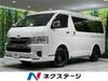 TOYOTA HIACE WAGON