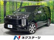 2022 MITSUBISHI OTHER