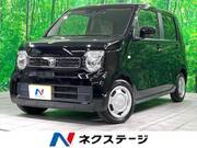 2022 HONDA N-WGN