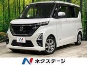 2022 NISSAN ROOX