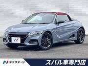 2022 HONDA S660