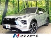2022 MITSUBISHI OTHER