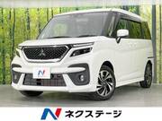 2021 MITSUBISHI OTHER