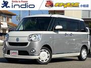 2021 DAIHATSU OTHER