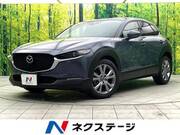 2021 MAZDA OTHER