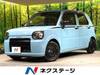 DAIHATSU OTHER
