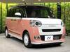 DAIHATSU OTHER