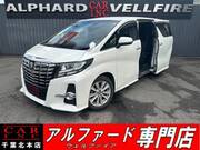 2016 TOYOTA ALPHARD
