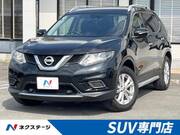 2017 NISSAN X-TRAIL