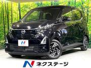 2024 NISSAN DAYZ