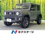2023 SUZUKI JIMNY SIERRA