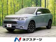 2013 MITSUBISHI OUTLANDER PHEV