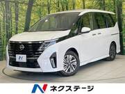 2023 NISSAN SERENA