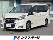 2018 NISSAN SERENA