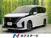 2023 NISSAN SERENA
