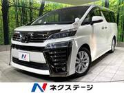 2019 TOYOTA VELLFIRE 2.5Z