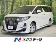 2017 TOYOTA ALPHARD