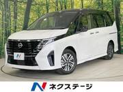 2024 NISSAN SERENA