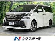 2016 TOYOTA VELLFIRE