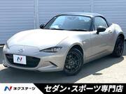 2023 MAZDA ROADSTER