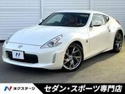 2017 NISSAN FAIRLADY Z VERSION ST