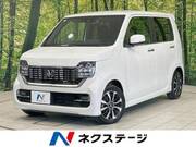 2020 HONDA OTHER
