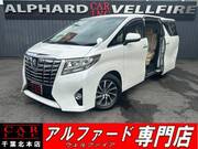 2016 TOYOTA ALPHARD 2.5G