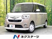 2017 DAIHATSU OTHER