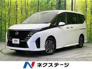 2024 NISSAN SERENA