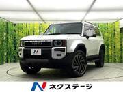 2025 TOYOTA LANDCRUISER 250