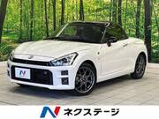 2021 DAIHATSU COPEN