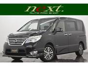 2015 NISSAN SERENA